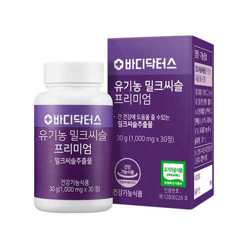 바디닥터스 유기농 밀크씨슬 프리미엄, 30정, 1개