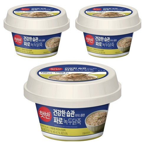 햇반 파로녹두닭죽