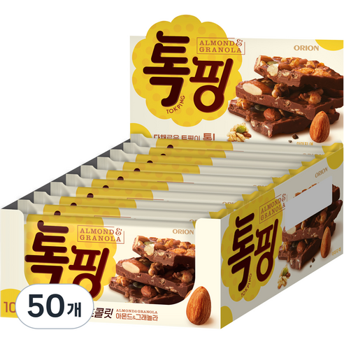 오리온 톡핑 아몬드 앤 그래놀라 초콜릿