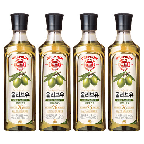 해표 압착 올리브유