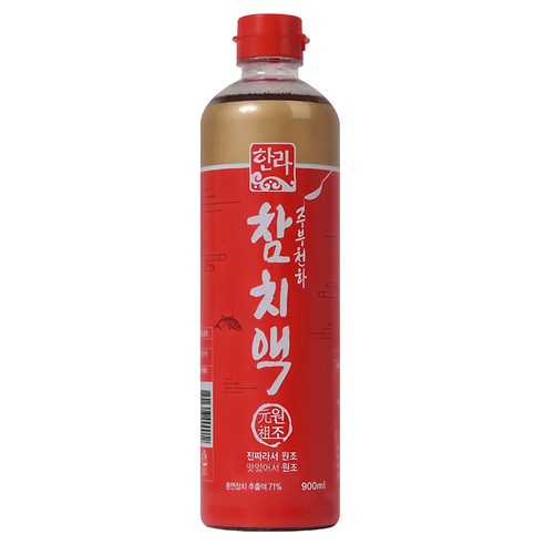 한라식품 참치액