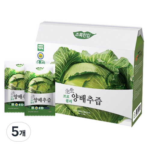 초록한입	생생 유기농 블루콜리 양배추즙