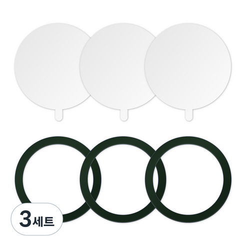 제이엔 맥세이프 호환 자석스티커 3개+보호필름 3개