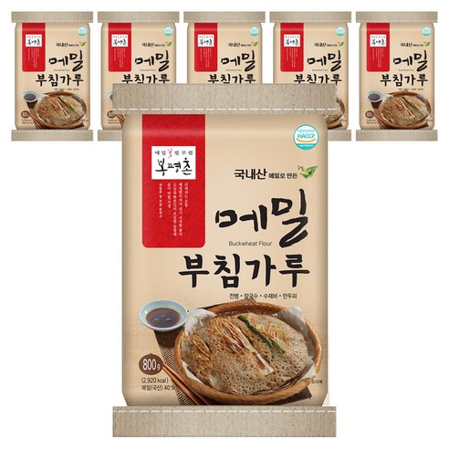 봉평촌 메밀 부침가루