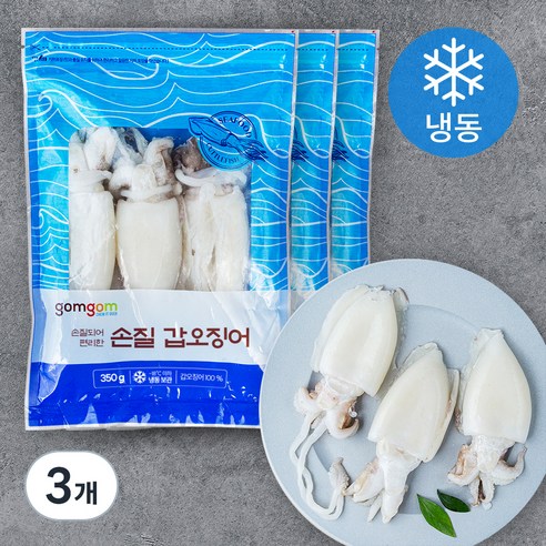 곰곰 손질 갑오징어 (냉동)