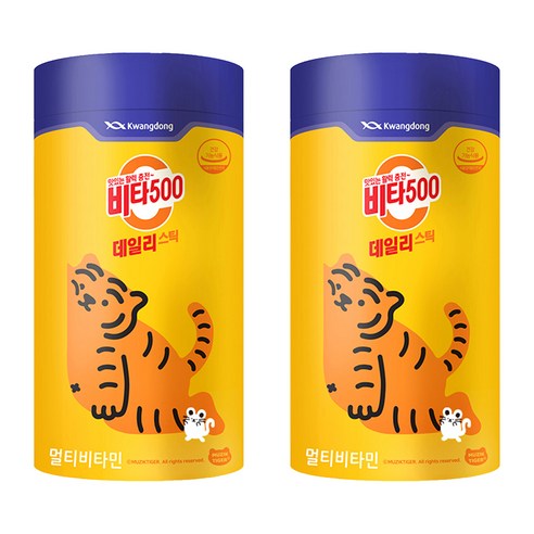 비타500 데일리 스틱 멀티비타민
