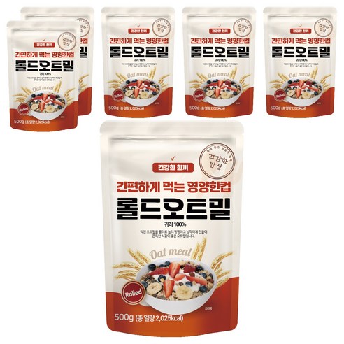 건강한밥상 간편하게 먹는 영양한컵 롤드오트밀
