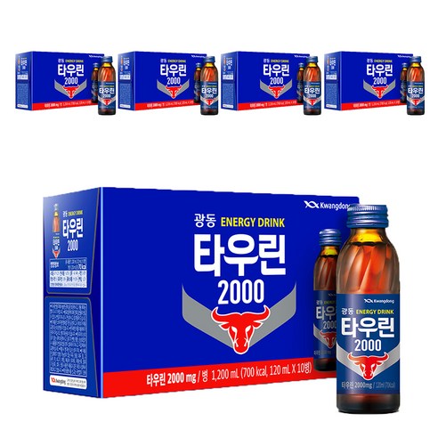 광동제약 타우린 2000