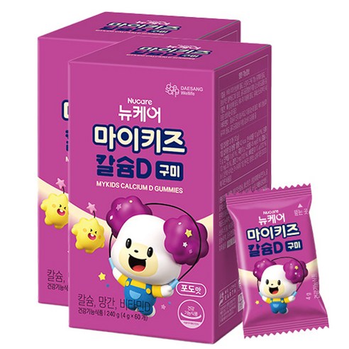 뉴케어 정품 마이키즈 칼슘D 구미