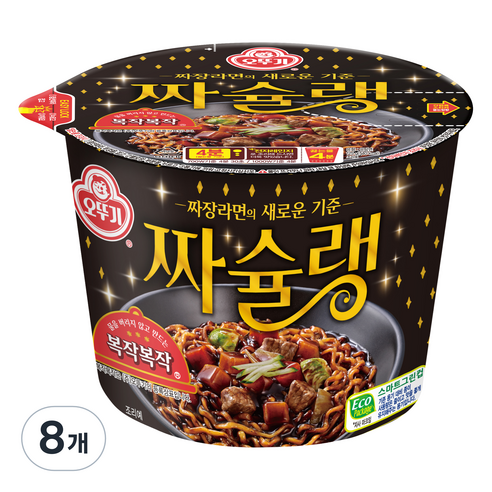 오뚜기 짜슐랭 용기 라면 125g