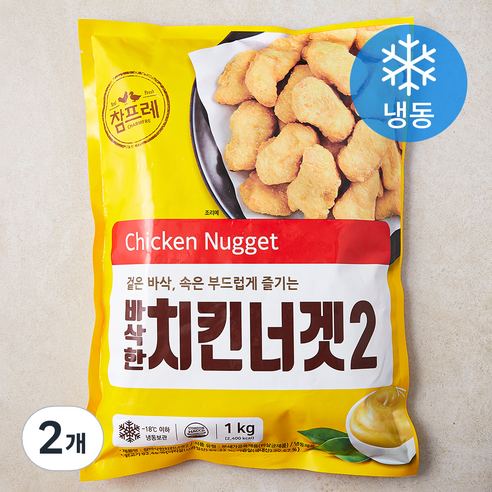 [로켓프레시] 참프레 참바삭한 치킨너겟 2 (냉동), 1kg, 2개