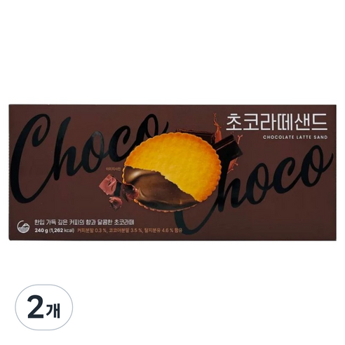 플러스제주 초코 라떼샌드 30p
