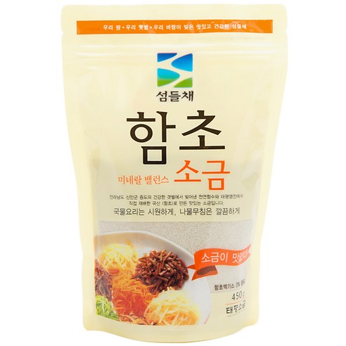 섬들채 함초 소금, 1개, 450g