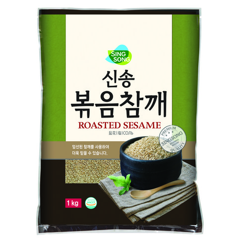 신송 볶음참깨
