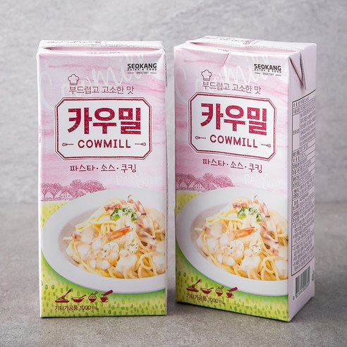 서강 카우밀