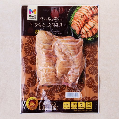 [로켓프레시] 목우촌 참나무로 훈연해 더 맛있는 오리훈제