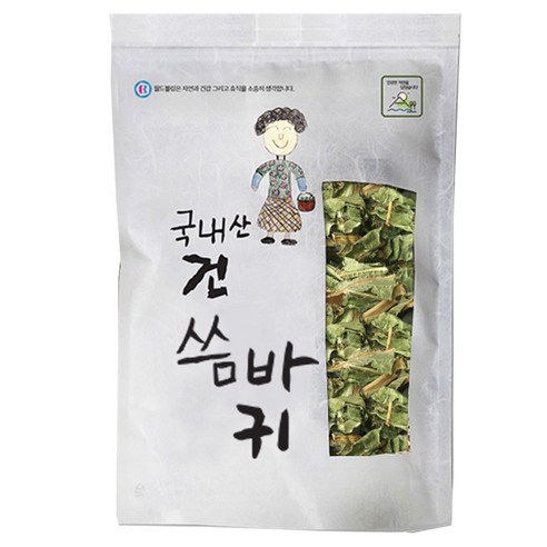 월드블링 건 씀바귀