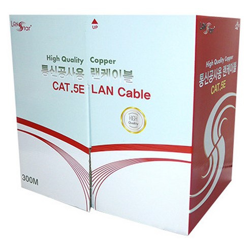 랜스타 CAT5E SFTP 단선 파랑 제작용 랜케이블 LS-5SFTP-B300M