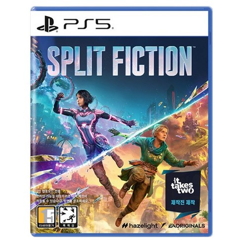 플레이스테이션 PS5 스플릿 픽션