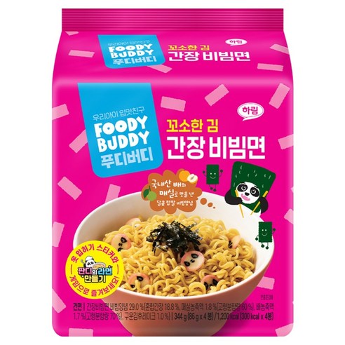 푸디버디 간장 비빔면 86g