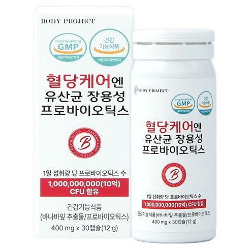 바디프로젝트 혈당케어엔유산균 장용성 프로바이오틱스 400mg
