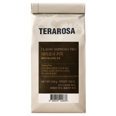 테라로사 클래식 에스프레소 프로 원두커피