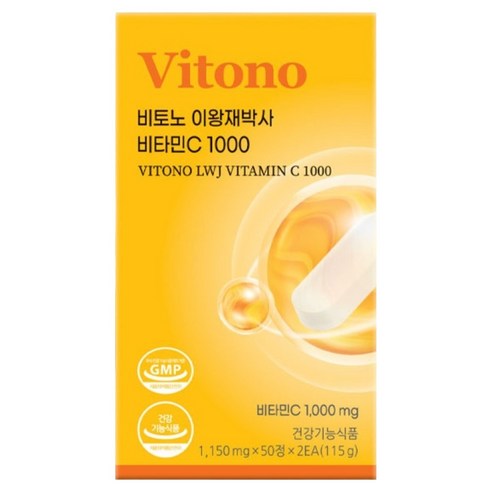 비토노 이왕재박사 비타민C 1000mg 캡슐 115g