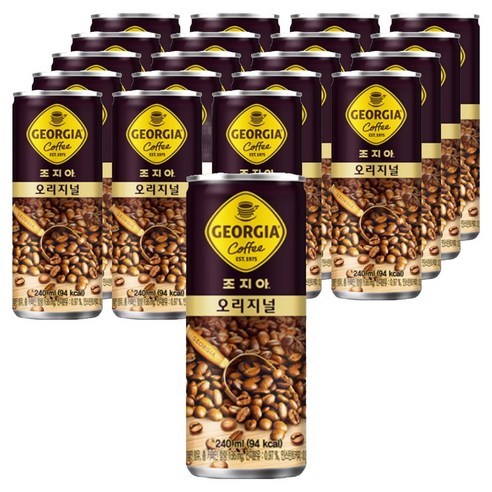 조지아 오리지널, 240ml, 20개