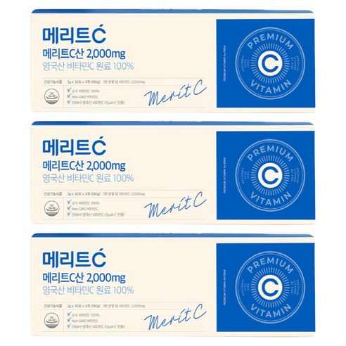 휴온스 메리트C 비타민 2000mg