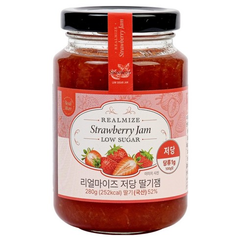 리얼마이즈 저당 딸기잼