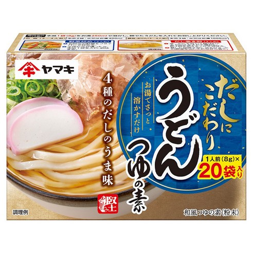 야마끼 우동 쯔유 스프 20p