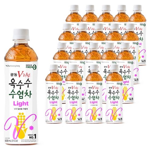 광동옥수수수염차 광동 V라인 라이트