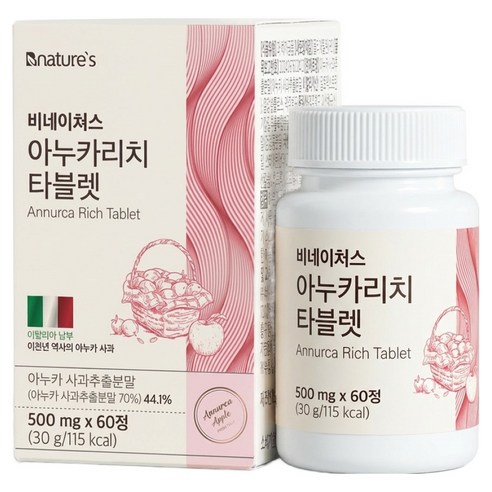 비네이쳐스 아누카리치 타블렛 30g