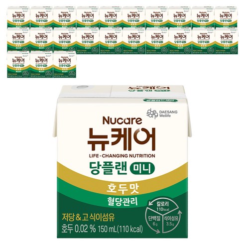뉴케어 당플랜 미니 호두맛