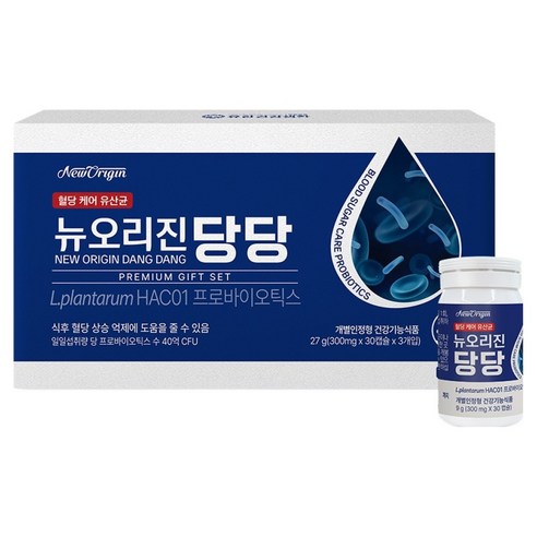 유한건강생활 뉴오리진 당당 혈당 케어 유산균