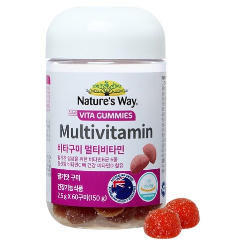 네이처스웨이 비타구미 멀티비타민 딸기맛 150g, 60정, 1개
