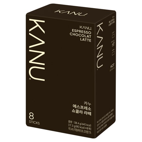 카누 에스프레소 쇼콜라라떼, 1개, 8개입, 17.3g