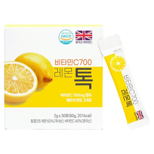 산마을 비타민C700 레몬톡 30p