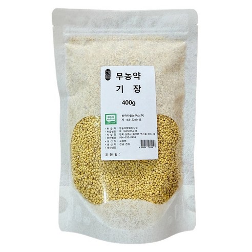 상생촌 무농약 기장