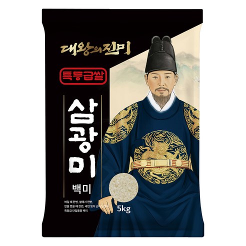 대왕의진미 삼광미 백미 특등급, 5kg, 1개