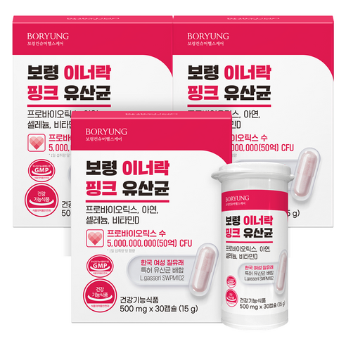 보령 여성용 이너락 핑크 질유래 유산균 15g, 3개, 30정