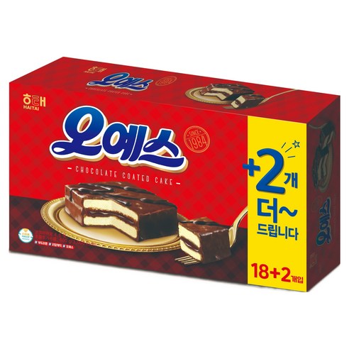 해태제과 오예스 20p