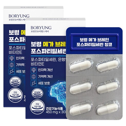 보령 메가 브레인 포스파티딜세린 징코 13.5g, 30정, 2개