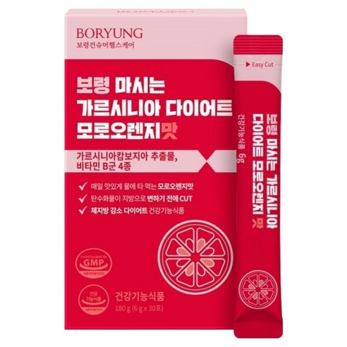 보령 마시는 가르시니아 모로오렌지 다이어트 보조제, 180g, 1박스