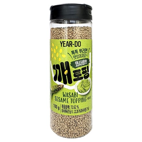 이어도 깨토핑 와사비맛, 100g, 1개