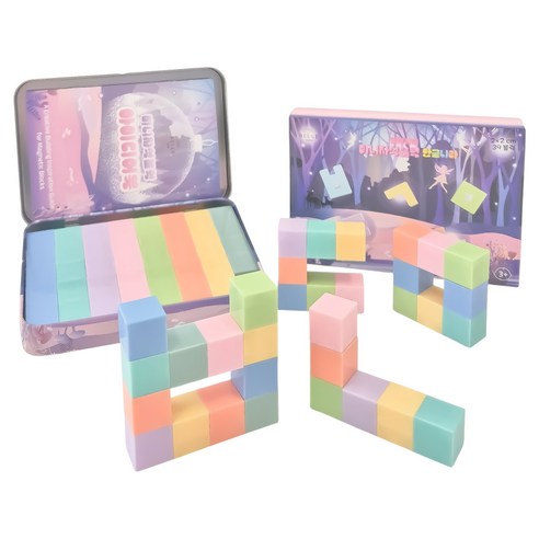 벨베이비 휴대용 틴케이스 미니 자석블럭 2cm 39p, 한글나라(파스텔), 1개