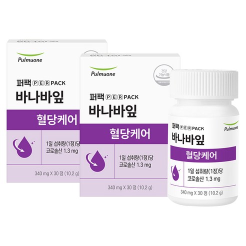 풀무원건강생활 혈당케어 바나바잎추출물 혈당보조제