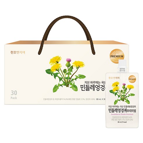 천호엔케어 민들레엉겅퀴 프리미엄 건강즙