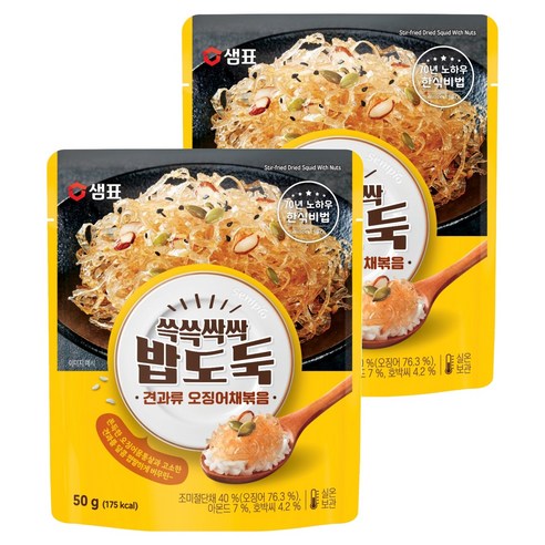 샘표 쓱쓱싹싹 밥도둑 견과류 오징어채볶음