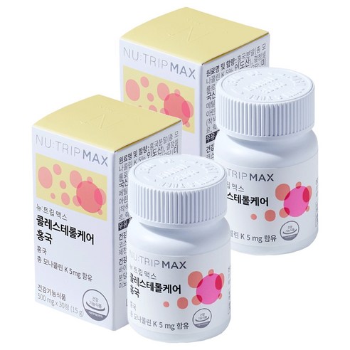 뉴트립 콜레스테롤케어 홍국  500 mg